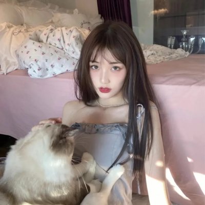 黛安