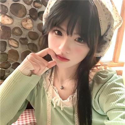 最幸运的女孩
